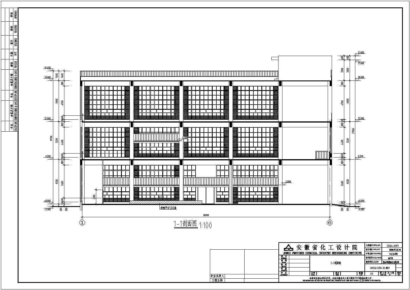 某三层框架TGIC厂房建筑设计施工图
