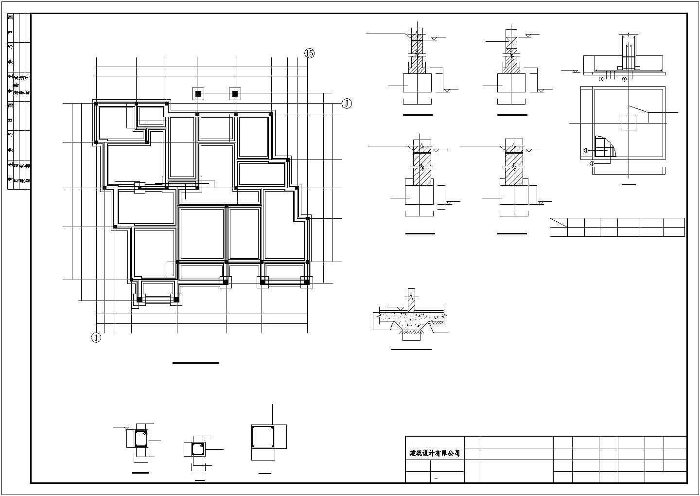 济南某五层砖混住宅楼结构设计图（条形基础）