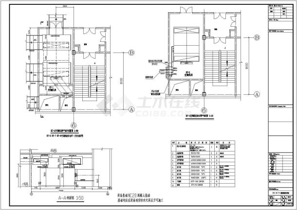 【北京】建材城暖通空调设计施工图纸(水源热泵)-图一