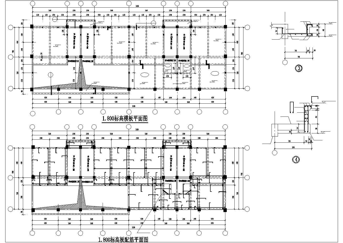 云南某地五层框架结构住宅楼结构图纸（条形基础）
