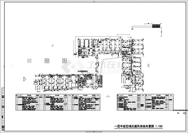 [上海]21959㎡五层建筑办公楼空调通风及防排烟系统设计施工图（地源热泵系统）-图一