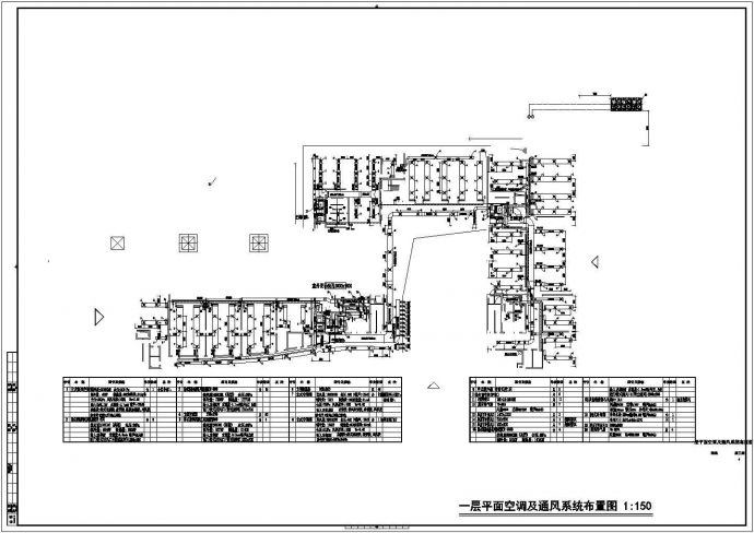 [上海]21959㎡五层建筑办公楼空调通风及防排烟系统设计施工图（地源热泵系统）_图1