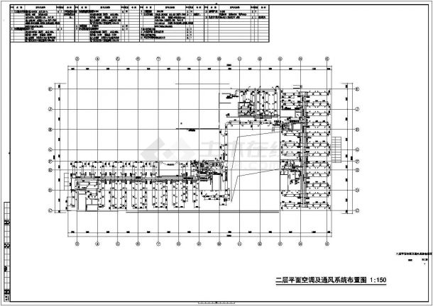 [上海]21959㎡五层建筑办公楼空调通风及防排烟系统设计施工图（地源热泵系统）-图二
