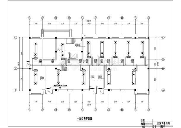 [陕西]多层行政办公楼空调系统设计施工图-图二