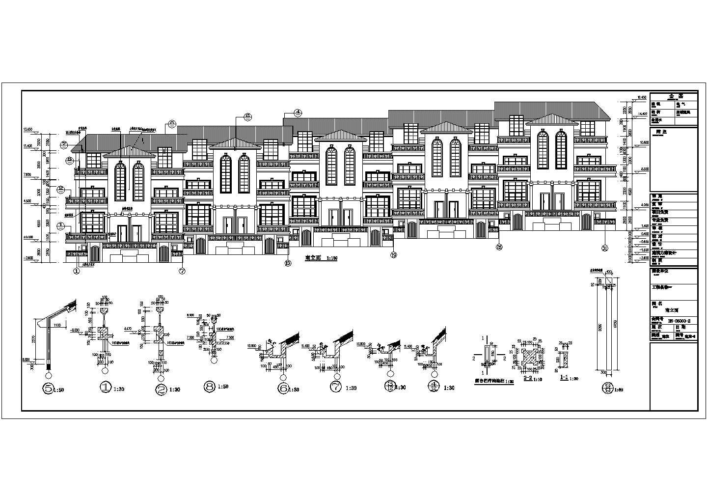 某市区3层混凝土框架结构山地联排别墅建筑施工图纸
