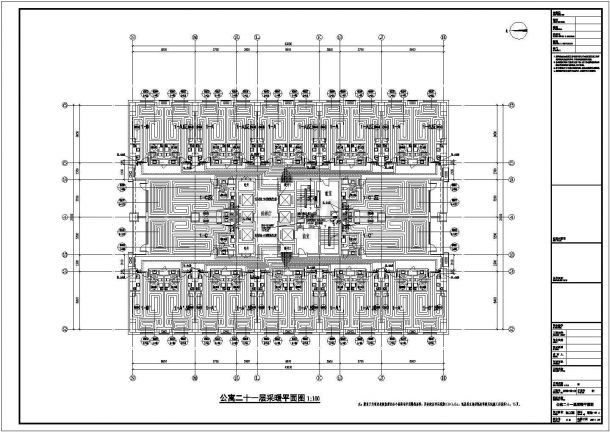 【唐山】大型商业综合体暖通空调设计全套施工图-图二