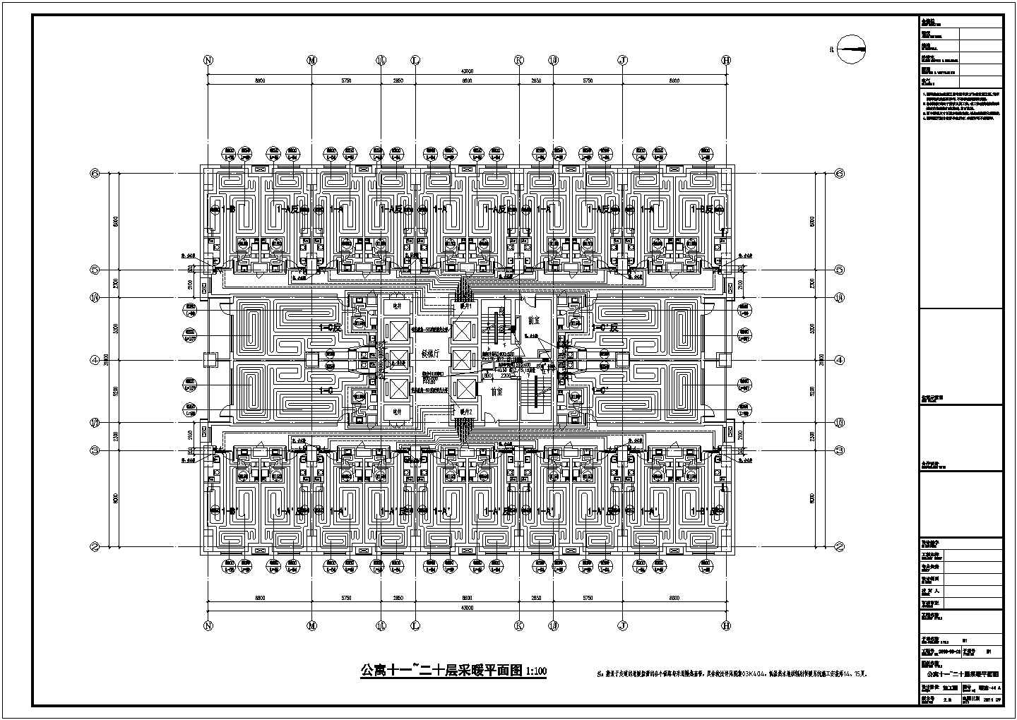 【唐山】大型商业综合体暖通空调设计全套施工图