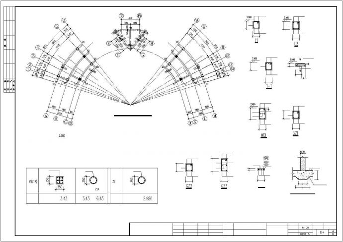 [江城]某单层框架结构南大门建筑施工图（高7米）_图1