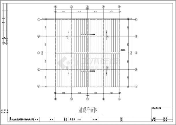 某地10米跨钢架棚结构设计施工图-图二