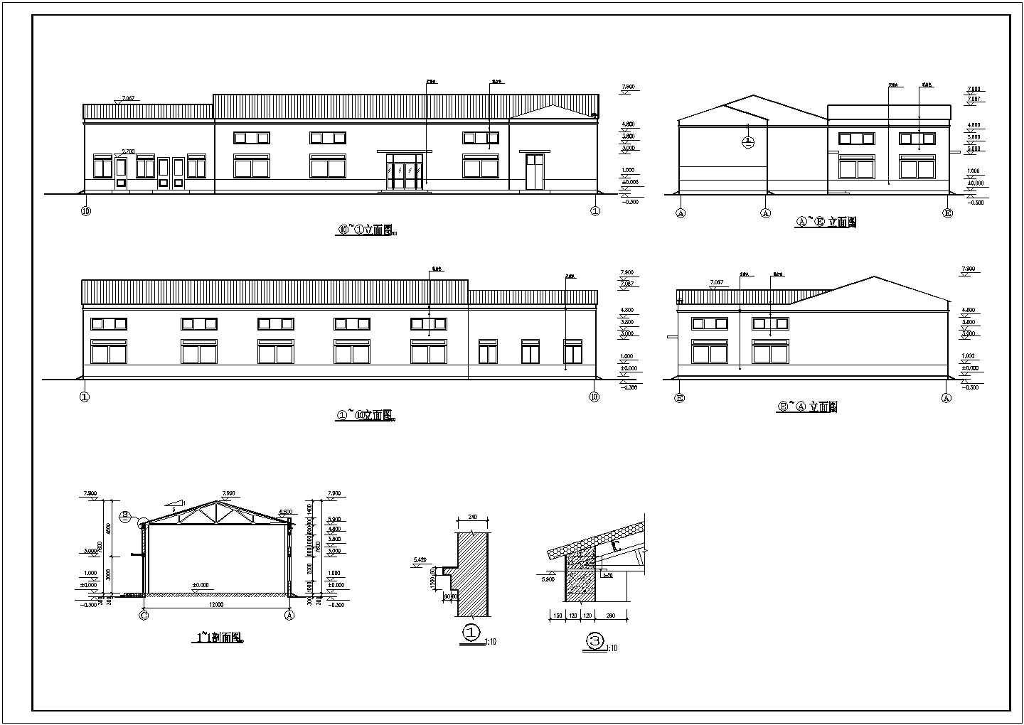 某公司单层轻钢结构食堂设计施工图