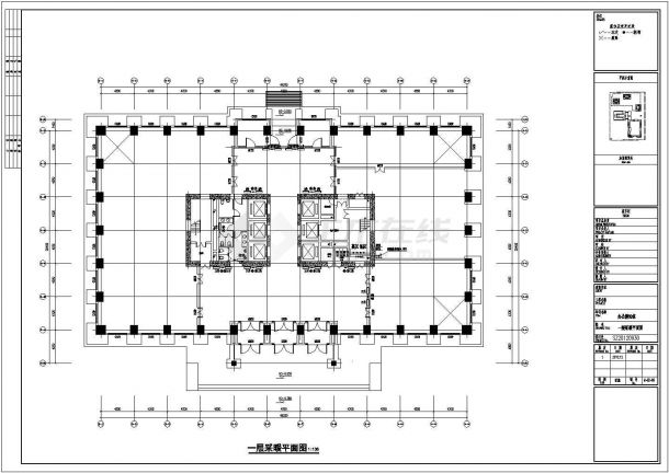【新疆】二十层办公综合楼采暖通风设计施工图-图二