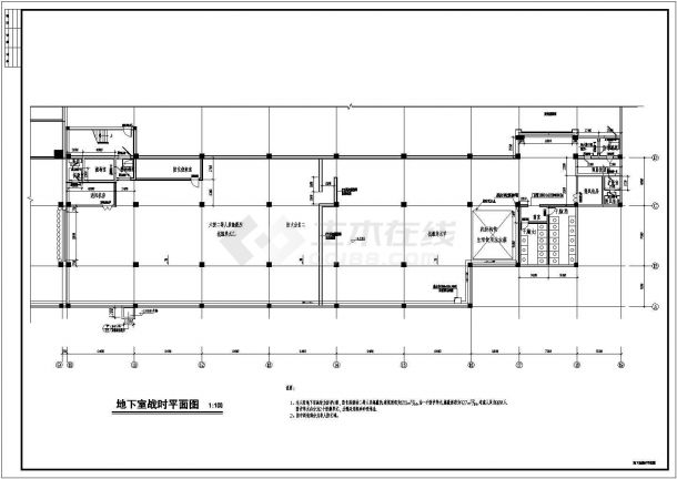 [湖南]高层办公楼及其裙房建筑通风空调系统设计施工图（含人防设计）-图一