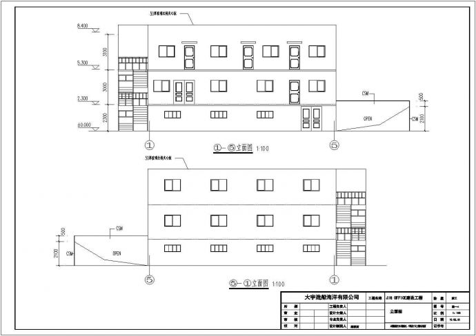 某3层钢结构办公楼建筑设计施工图_图1