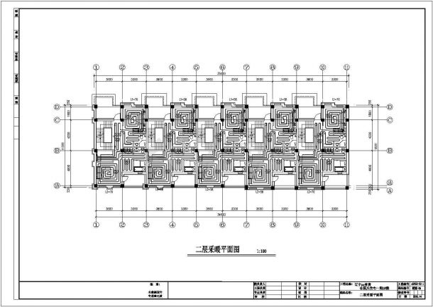 三层别墅住宅小区采暖设计全套施工图纸(地下一层，共50张图)-图二