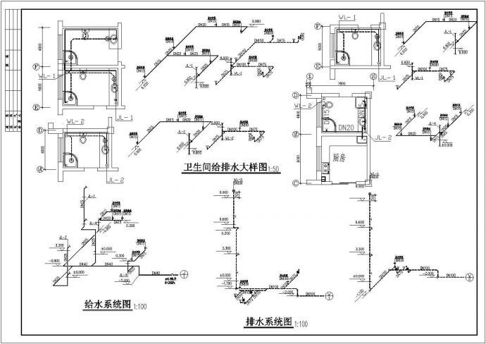某三层别墅给排水暖通设计施工图纸_图1