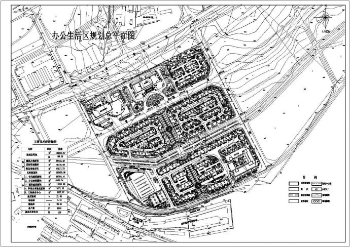 某大型综合住宅小区总平面规划设计方案图_图1