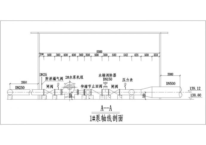 【南阳】热电厂供水管道工程全套施工图（含初设报告计算书）_图1