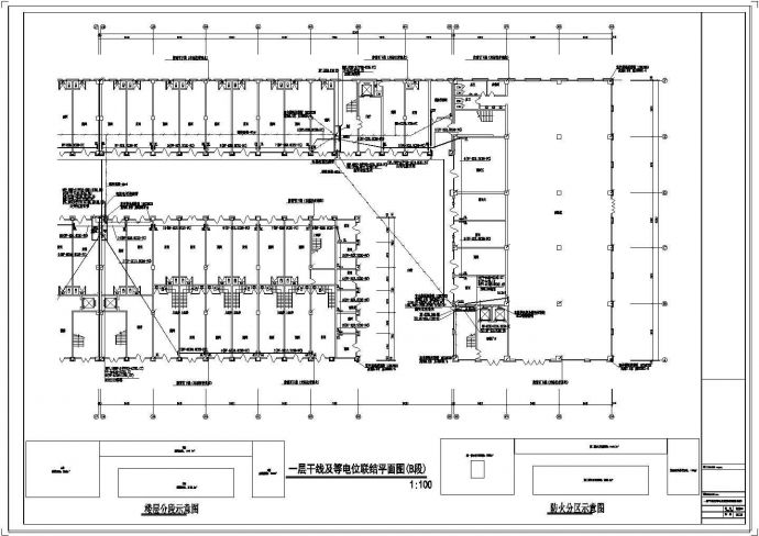 [宁夏]23634㎡三层商业综合楼强电系统施工图纸_图1