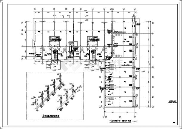[银川]某10490㎡十八层住宅楼地板辐射采暖设计施工图（含设计说明）-图二