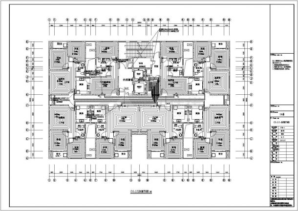 [山东]某20000㎡三十层住宅楼辐射采暖设计施工图（含设计说明）-图二