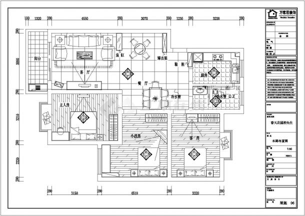 某三室两厅室内装修及电气设计施工图-图二