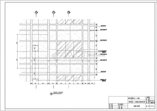 北京某医院急诊病房综合楼幕墙工程结构设计图(含幕墙计算书)-图一