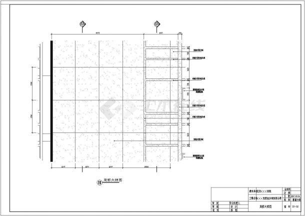 北京某医院急诊病房综合楼幕墙工程结构设计图(含幕墙计算书)-图二