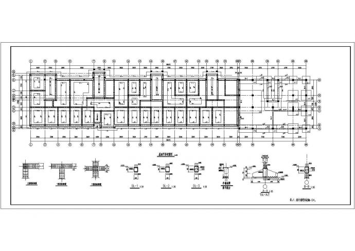 某地区6层底框结构住宅结构设计施工图_图1
