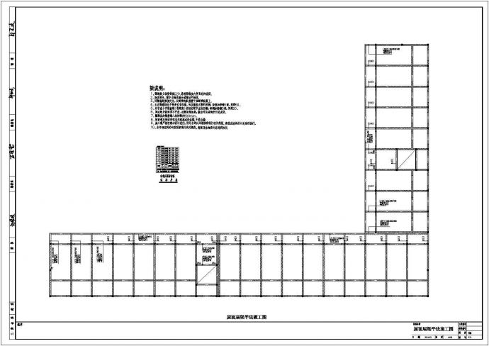 【广西】六层砌体结构宿舍结构设计施工图（7度抗震）_图1