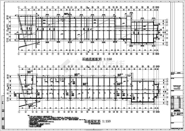 【山东】某学院砖砌体混合结构女生宿舍结构设计图-图二