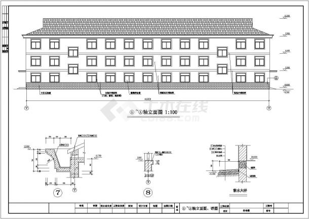 【江西】某三层公司砖混宿舍楼结构设计施工图（6度抗震）-图二