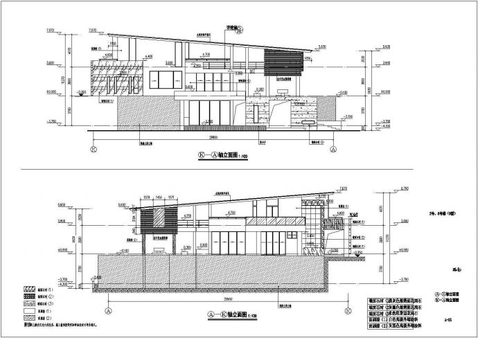 某地两层框架结构别墅建筑设计施工图_图1