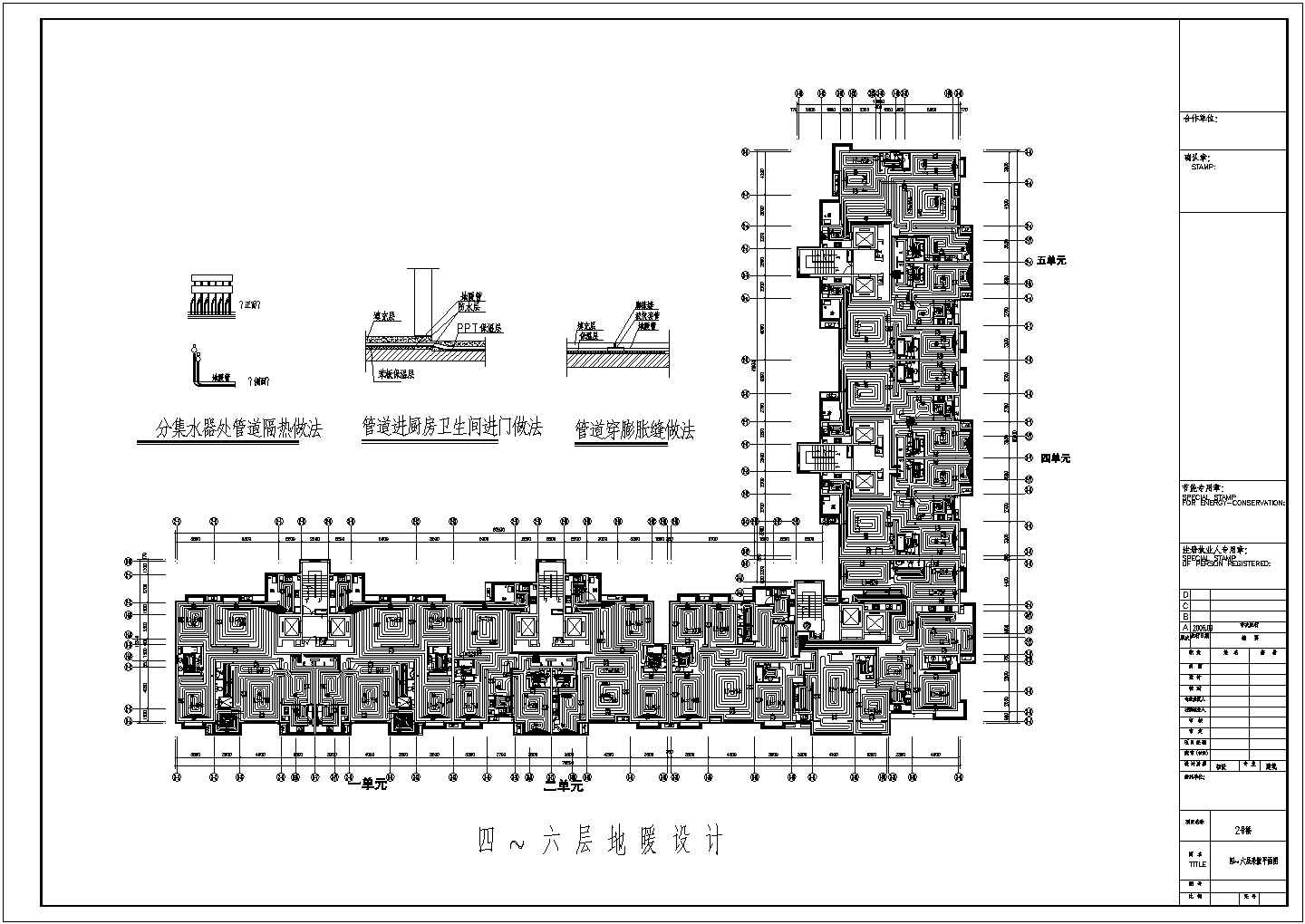 北京某28285㎡十五层住宅楼地暖施工图