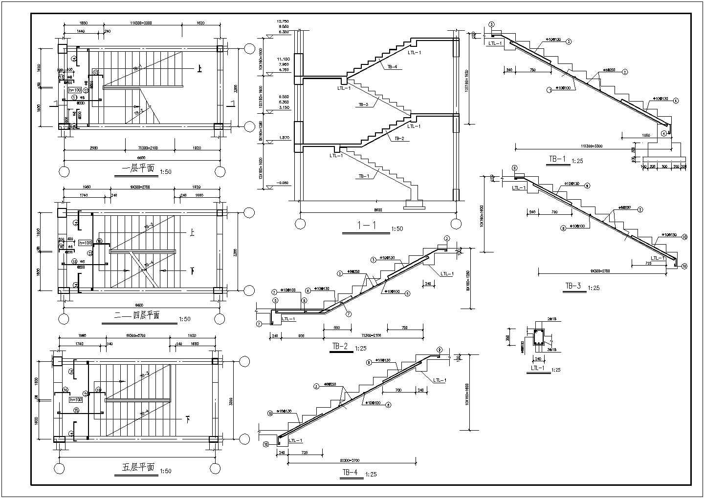 某五层砌体结构学生宿舍楼结构设计施工图