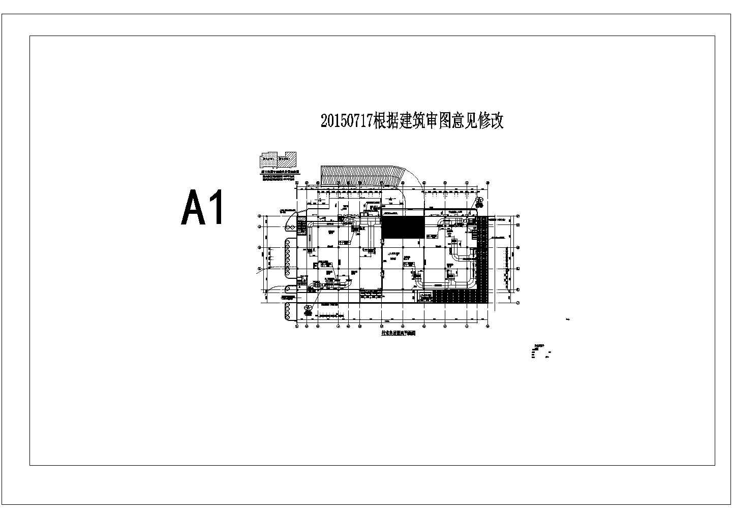 [江苏]49083平方米四层办公建筑改扩建工程空调通风排烟系统设计方案图（多联机系统）
