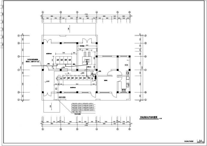 排涝泵站小型变电所电气设计施工图_图1