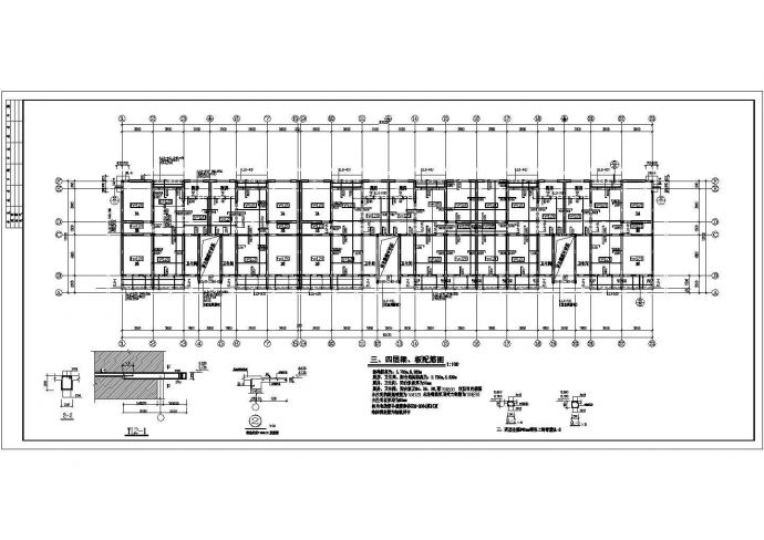 某丙级四层砖混宿舍楼结构设计图（含结构设计总说明）_图1