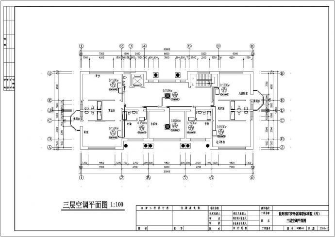 某四层办公综合楼VRV空调设计施工图_图1