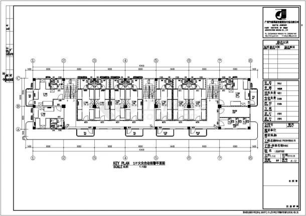 [广东]技工学校六层钢筋混凝土结构学生宿舍改造施工图-图一