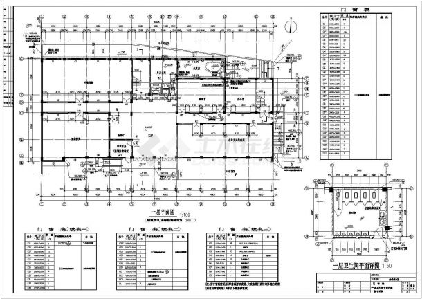 6118.5㎡某七层框架办公楼毕业设计(含计算书、施工组织设计、建筑结构图)-图二