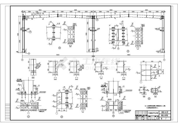 18米跨钢结构厂房毕业设计（含计算书，建筑、结构图）-图一