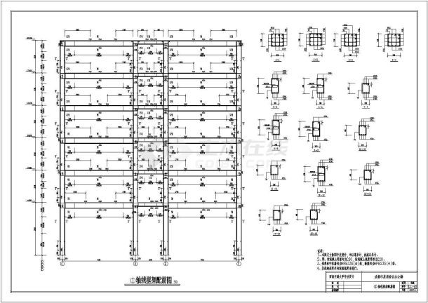 8251平方米六层框架结构办公楼毕业设计（含计算书、结构图）-图一