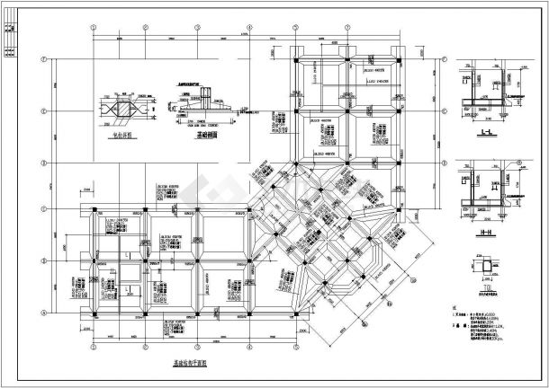 某三层框架结构办公楼结构设计施工图纸（7度抗震）-图一