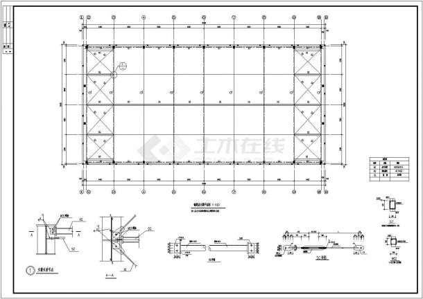 某地24米排架厂房全套结构设计施工图-图一