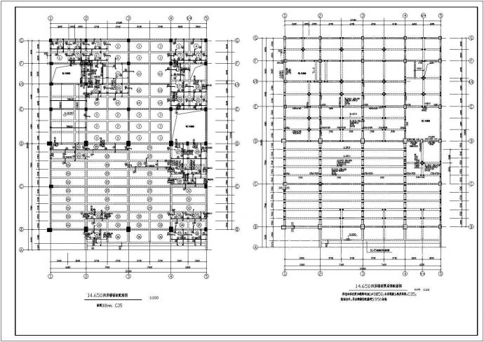 【山东】某七层框架结构办公楼结构设计施工图纸_图1
