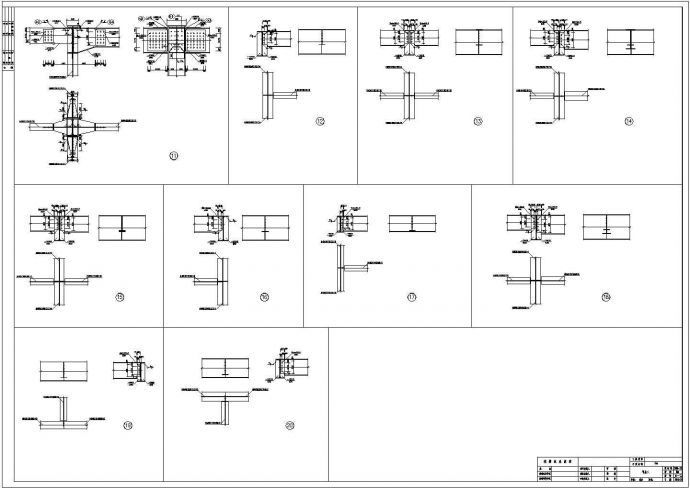 【成都】某公司钢结构框架结构办公楼结构设计施工图_图1