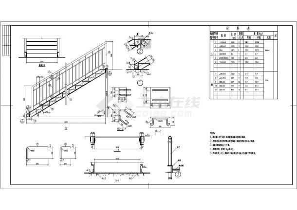某胜利工业园科教小区钢结构楼梯设计图-图一