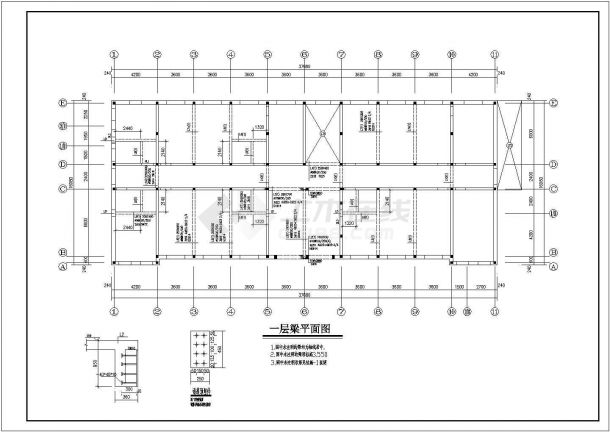 【天津】某三层条形基础砖混结构办公楼结构设计施工图-图一