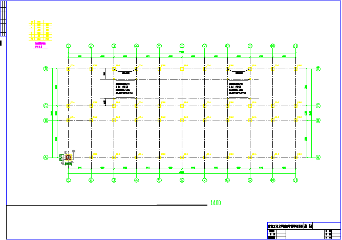 毕业设计5层公寓楼框架结构设计施工图_图1