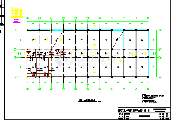 毕业设计5层公寓楼框架结构设计施工图-图二